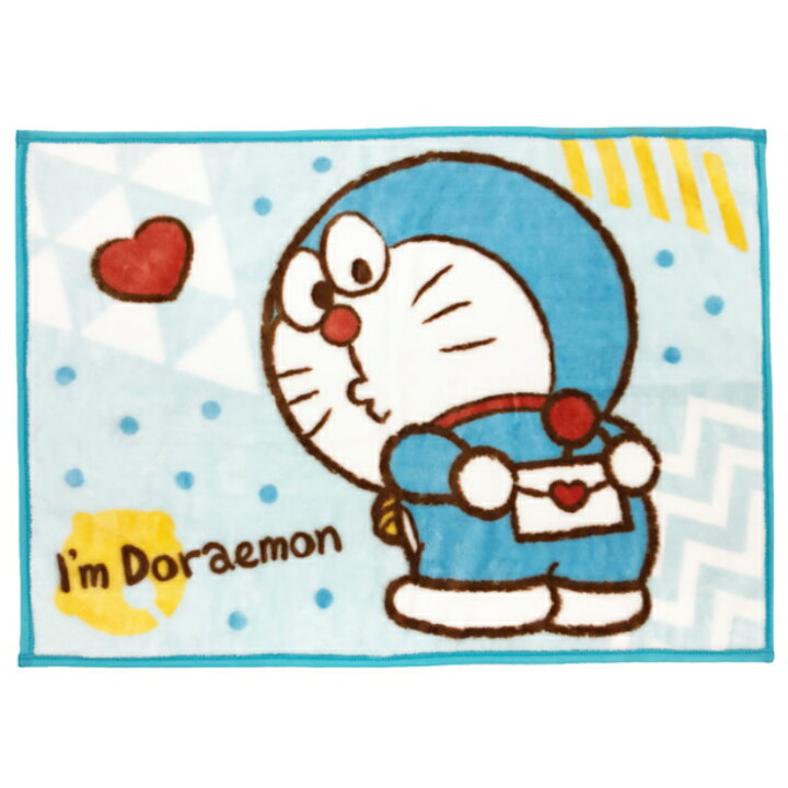 楽天市場 最大5 Offクーポン 期間限定 ドラえもん I M Doraemon ハートドラえもん ブランケット ふわふわ 70 100cm キャラクターグッズ ペット おしゃれ かわいい おくるみ 軽量 ギフト ひざ掛け 毛布 防寒 温感 秋冬 ケット メンズ レディース Interiorshop Cozy