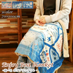 ݌ɏISTCY1100~IuPbg Vׂ{A 70×100cm Ђ| 3F AEghA Lv  킢  y Mtg ѕz h  H~ Pbg Y f
