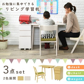 楽天市場 沖縄 Oz 文机 デスク インテリア 寝具 収納の通販