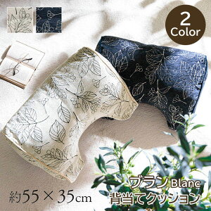 {^jJ 肩NbV u VFj[WK[hn ȓ55×35cm wNbV  ǏV ͗lւ ̓ ̓ hV̓ CPqR