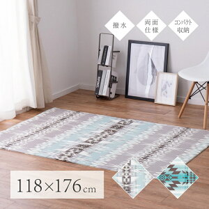 新柄 new クッションプレイマット クッションマット キッズプレイマット ラグマット レジャーシート アウトドア ベビー 赤ちゃん 子供部屋 リバーシブル 拭ける 撥水 防音 コンパクト 水洗い