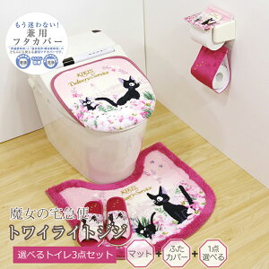 V ̑} gCCgWW gC3_Zbg}`ӂJo[ƃgC}bg+Iׂ1_ Xbp y[p[z_[Jo[ 􂦂X^WIWu 킢 ZR[