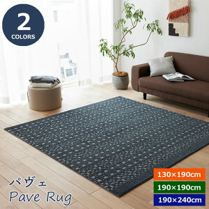 keCXg O ypave/pFzh_j HOTCOOL X~mGY J[ybg イ ~߂ |NN1.5 2 3 x[W GlCr[ zbgJ[ybgEgΉ 