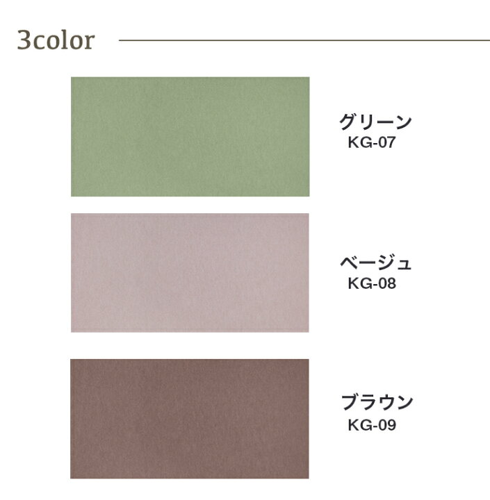 楽天市場】【最大5%OFFクーポン!】消臭保護マット 60×120cmおくだけ 吸着タイルマット 薄さ3mm (日本製 1枚入全3色)吸着タイルカーペット ペット ズレない吸着タイルマット 洗濯OK 吸着マット タイルカーペット 滑り止めカーペット : Interiorshop COZY 楽天市場】【最大5%OFFクーポン!】消臭保護マット 60×120cmおくだけ 吸着タイルマット 薄さ3mm (日本製 1枚入全3色)吸着タイルカーペット ペット ズレない吸着タイルマット 洗濯OK 吸着マット タイルカーペット 滑り止めカーペット : Interiorshop COZY