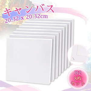 LoX{[h 1/3/5/8 B2 LoX GLoX 20.32cm*20.32cm {[hLoX AN  G  SҌ LoX ރZbg LoX ޖG LoX 