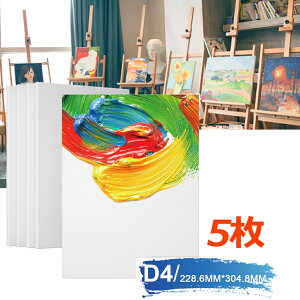 LoX 5/8Zbg 22.8*30.4cm LoX D4 SҌ LoX{[h G G  z LoX H|pi `  LoX  zCg CeA qp 