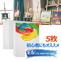 楽天市場】イーゼル（キャンバス・パネル｜画材）：文房具・事務用品 