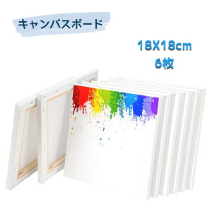 LoX 6Zbg 18X18cm LoX{[h ȉ@a G G z H|pi `  ؐt[ @  zCg CeA LoX ރZbg Lo