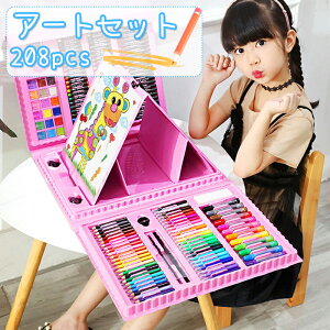 |Cg5{FM N J[y Zbg A[gZbg 208pcs G GZbg G` G`Zbg 3 4 5 6 7 w ̎q j̎q  j q a av