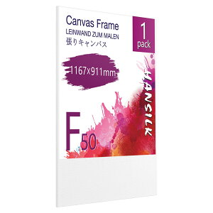 ★新品入荷!張りキャンバス キャンバスボード 大きなサイズ選択可 キャンバス 油絵キャンバス ボールドキャンバス アクリル 水彩 油絵 画材 初心者向け 張りキャンバス 画材セット キャン