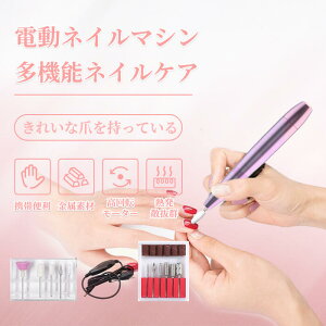 lC}V dlC}V lCPAZbg ZtlC 葫p  ܖ lCh}V Ô珈 p t] ᑛ U USBd ̓ v[g