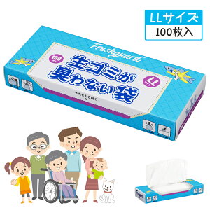 hL 100 ^ LL 35cmx50cm S~  񂿂ɂȂ ybg  L tFbg nX^[  L G`Pbg ɂȂ S~p S~ xr[ Ԃ ނ 