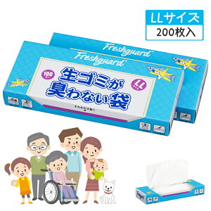 hL SS/S/M/L/LLTCY 220 S~  񂿂ɂȂ ybg 90 100 L tFbg nX^[  L G`Pbg ɂȂ S~p S~ xr[ Ԃ