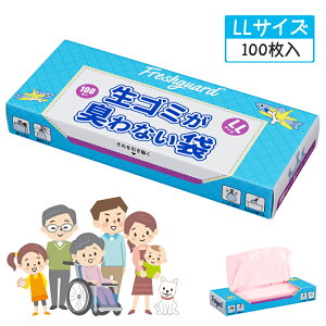 hL 100 ^ LL 35cmx50cm S~  񂿂ɂȂ ybg  L tFbg nX^[  L G`Pbg ɂȂ S~p S~ xr[ Ԃ ނ 