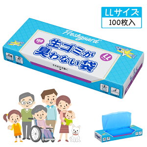hL 100 ^ LL 35cmx50cm S~  񂿂ɂȂ ybg  L tFbg nX^[  L G`Pbg ɂȂ S~p S~ xr[ Ԃ ނ 