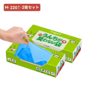 y2Zbgv440zhL S~ ނLȂ S~LȂ Ԃp ܂̌傫 ނ S~ L L΍ ybg  lR  E` gC V[