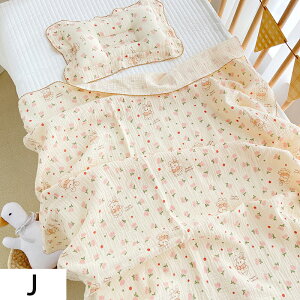 おくるみガーゼ ベビーケット ブランケット ガーゼケット 2重ガーゼ ガーゼ おくるみ 沐浴 綿 コットン オールシーズン 春 夏 秋 冬 ベビーカーカバー シンプル シーツ 通気性 通年 韓国風 赤