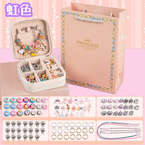 nhCh `[ ANZT[ [{bNX q ̎q r[YANZT[ Lbg lbNX uXbg ANZT[Lbg ANZT[{bNX ̎q̂ w 