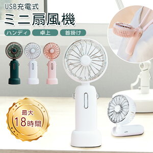 4800mAhe 20dBÉ nfBt@ nfB@ |@ @ gѐ@ 莝@ ^@ ~j@ usb @ |[^u@ |[^ut@ ~jt@