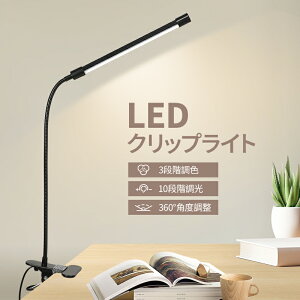 Viׁ 360x] fXNCg Nv LED  dCX^h ڂɗD  3iKF K e[uX^h USBd ȃGl px e[N 3F[h Ǐ xb