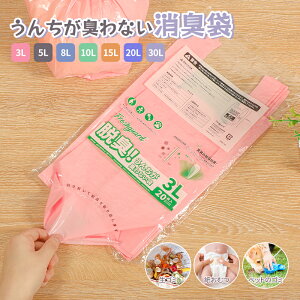 ViׁI|Cg10{񂿂LȂL S~  񂿂ɂȂ LZp TVcobOy3L,5L,8L,10L,15L,20L,30Lzybg  L tFbg nX^[  L G`