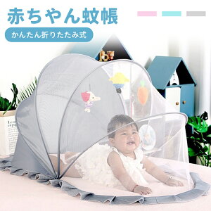 V Ԃᒠ xr[p xr[ LbY Ԃ ᒠ ܂ݎ ܂肽ݎᒠ  ȒPݒu  Ȃ ᒠ Ԃ Qᒠ xr[xbhpᒠ Ԃpᒠ 悯 