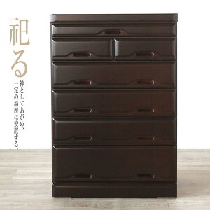 yz `FXg ^X [`FXg 60 60 6i ˍ ؐ Iׂ2F _[NuE _[Nbh a\y a_ o ߗގ[  \y [Ƌ  