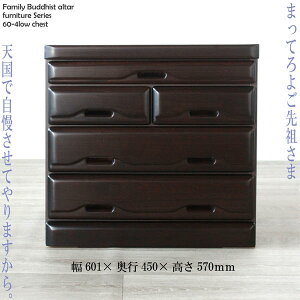 yz `FXg ^X [`FXg 60 60 4i ˍ ؐ Iׂ2F _[NuE _[Nbh a\y a_ o ߗގ[  \y [Ƌ  