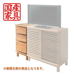 yz `FXg ^X X Y 2FΉ i`F uEF [`FXg   킢