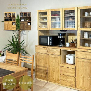 yzHI Lb`{[h W 120cm s47cm 182cm Lb`Ɠd[ i H[ pC ICh Iׂ2F i` uE k o Vv 