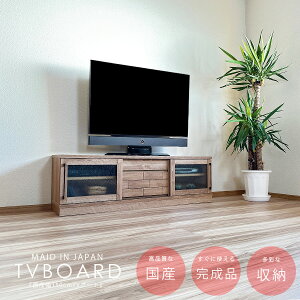 yz er er{[h 150 TV{[h i Y [{[h   킢