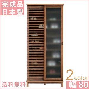 yz ʔ i  80 V[YBOX C C V[Y{bNX XbpbN i C[ ֎[   킢