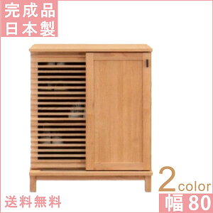 yz ʔ i  80 V[YBOX C C V[Y{bNX XbpbN i C[ ֎[   킢