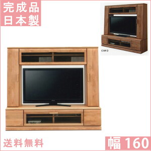 yz er er{[h 160 nC^Cv AVbN TV{[h ^erp TV rO{[h C Jg[ i` uE ؖڒ _ lC   