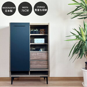 TCh{[h Lrlbg [{[h  76cm Be[WeCXg [I { o rt i Y  rO{[h e o I ؖ |{bg