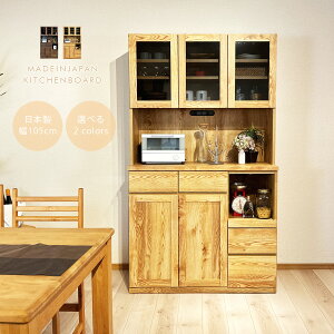 HI _CjO{[h Lb`{[h 105cm s46.5cm 182cm W{[h W I[v{[h Lb`[ i { Lb`Ɠd[ k Vv _ CX 