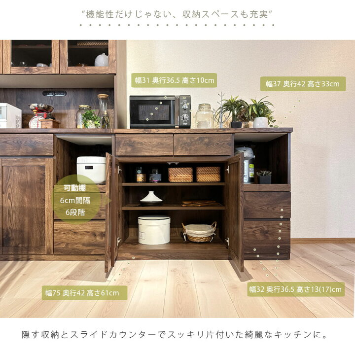 R501 佐藤産業 キッチンカウンター、キッチンボード、幅120cm 美品