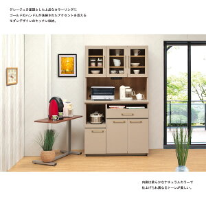 yzHI Lb`{[h W 105cm s46cm 180cm Lb`Ɠd[ i H[ k o Vv _ CeA ؐ I[vH