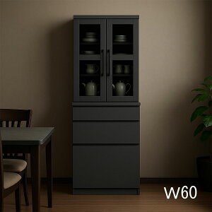 yzHI Lb`{[h W 60cm s45cm 182cm Lb` i H[ k o Vv _ CeA ؐ