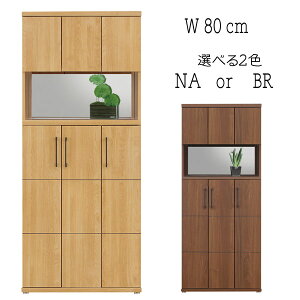 yz[Ƌ ʔ V[Y{bNX ֎[ 80Z` 80 185cm Iׂ2F nC^Cv V[YBOX C C XbpbN ~[t I[v^Cv { ؐ i 