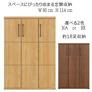 yz ʔ V[Y{bNX ֎[ 80Z` 80cm 114cm Iׂ2F [^Cv V[YBOX C C XbpbN { ؐ i C[   킢