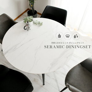 Z~bN _CjOZbg 4l| 120cm ۃe[u ~` Ζ _ 5_Zbg  zCg e[u _CjO`FA PVC ubN O[ _CjO5_Zbg Z~bNV 