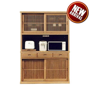 yzHI _CjO{[h Lb`{[h 130cm s42cm 189cm a _ ^ C dグ  o  aƋ uE Lb`[ i {