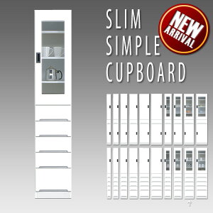 �y���������z �H��I �_�C�j���O�{�[�h �L�b�`���{�[�h ��35 �����i �L�b�`�����[ �����܎��[ ���ԉƋ� �X���� �z���C�g ���[�I ���[�Ƌ� �Ƌ�ʔ� �������� ������� ���킢��