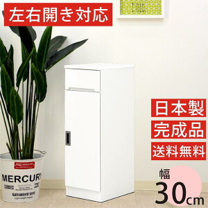 yz ܎[ X[ ܉Ƌ 30 30cm Ԏ[ ԉƋ i { ؐ fUCd Z` CeA   킢