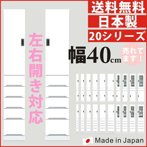 yz HI _CjO{[h Lb`{[h 40cm ܎[ Ԏ[ HI zCg i Lb`[ ԉƋ X zCg [I [Ƌ Ƌʔ  