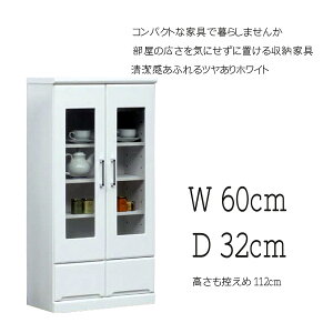 yz Lrlbg TCh{[h t[{[h 60 60 s31.5 119cm J o { ؐ i rO[ zCg c  HI Jbv{[h [Ƌ 