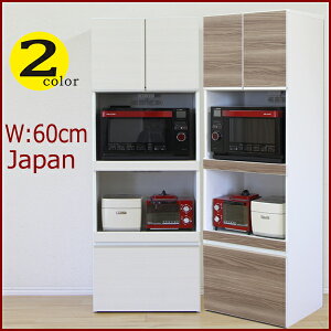 yzW W{[h 60 60cm Lb`[ Lb`{[h CX ؖڒ i oXCh[ LX^[t k _ s43.2 179cm RZgt e