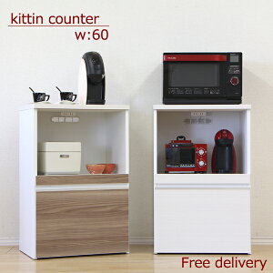 yzW W{[h 60 60cm JE^[ Lb`[ Lb`{[h CX ؖڒ i oXCh[ LX^[t k _ s43.2 91.5cm RZ