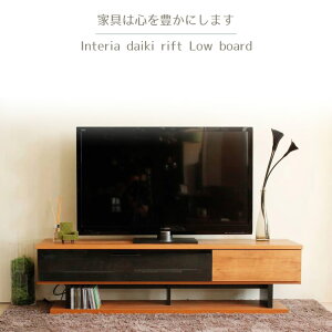 yzer{[h TV{[h [{[h [I ؐ o tXCh[ 160 160cm s40cm 42cm  ؖڒ i` AV[Ƌ Vv k   